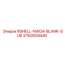 3760009440 RSHELL-NWD4-BLANK-SUB Epiroc