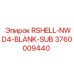 Изображение детали RSHELL-NWD4-BLANK-SUB артикул 3760009440 от Epiroc