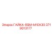 3719013177 ГАЙКА-RSM-M10X30 Epiroc