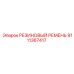 9111367417 РЕЗИНОВЫЙ РЕМЕНЬ Epiroc