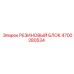 Изображение резинового блока Epiroc 4700280534 для амортизации