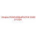 5590011354 РЕЗИНОВЫЙ БЛОК Epiroc