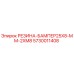 5730011408 РЕЗИНА-БАМПЕР25X8-MM-2XM8 Epiroc