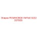 3222337935 РЕЗИНОВОЕ ЛИТЬЕ Epiroc