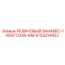 9753214422 РЕЗИНОВЫЙ ЗАНАВЕС-1164X170X6-MM Epiroc