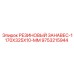 9753215944 РЕЗИНОВЫЙ ЗАНАВЕС-1170X325X10-MM Epiroc