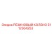 5112304253 РЕЗИНОВЫЙ КОЛЕНО Epiroc