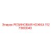 1127360040 РЕЗИНОВАЯ НОЖКА Epiroc
