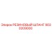 9030209000 РЕЗИНОВЫЙ ШЛАНГ Epiroc