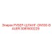3081600229 РУБЕР-ШЛАНГ-DN100-BAUER Epiroc