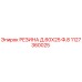 1127360025 РЕЗИНА Д.60Х25 Ф.8 Epiroc