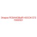 5727000551 РЕЗИНОВЫЙ НОСОК - Epiroc