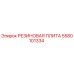 5580101334 РЕЗИНОВАЯ ПЛИТА Epiroc