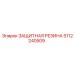 5112240509 ЗАЩИТНАЯ РЕЗИНА Epiroc