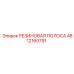 4812160791 Rubber Strip Epiroc