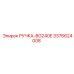 3376624008 РУЧКА-BG240E Epiroc