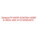5730002972 РУЧНОЙ-КЛАПАН-HDM18-4K02-260-A1 Epiroc