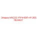 2657824427 НАСОС-РУЧНОЙ-HY Epiroc