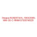 5730014529 RUNDSTAHL-190X2085-MM-30-C-RNIM Epiroc