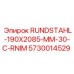 5730014529 RUNDSTAHL-190X2085-MM-30-C-RNIM Epiroc