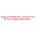 5730014532 RUNDSTAHL-210X2172-MM-30-C-RNIM Epiroc