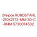 5730014532 RUNDSTAHL-210X2172-MM-30-C-RNIM Epiroc