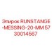 5730014567 RUNSTANGE-MESSING-20-MM Epiroc
