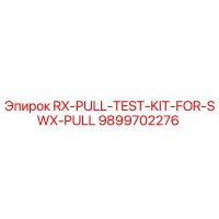 9899702276 RX-PULL-TEST-KIT-FOR-SWX-PULL Epiroc