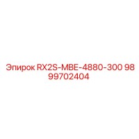9899702404 RX2S-MBE-4880-300 Epiroc