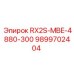 9899702404 RX2S-MBE-4880-300 Epiroc