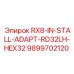 9899702120 RX8-IN-STALL-ADAPT-RD32LH-HEX32 Epiroc