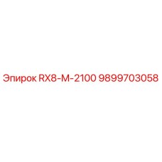 9899703058 RX8-M-2100 Epiroc