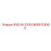 9899703060 RX8-M-2100 Epiroc