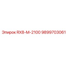 9899703061 RX8-M-2100 Epiroc