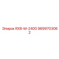 9899703062 RX8-M-2400 Epiroc