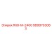 9899703063 RX8-M-2400 Epiroc