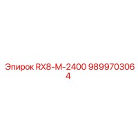 9899703064 RX8-M-2400 Epiroc