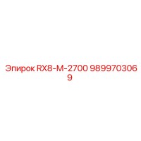 9899703069 RX8-M-2700 Epiroc