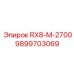 9899703069 RX8-M-2700 Epiroc