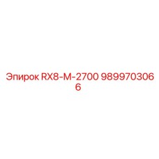 9899703066 RX8-M-2700 Epiroc