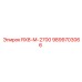 9899703066 RX8-M-2700 Epiroc