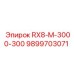 9899703071 RX8-M-3000-300 Epiroc