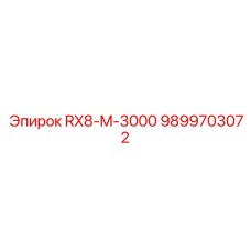 9899703072 RX8-M-3000 Epiroc