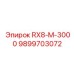 9899703072 RX8-M-3000 Epiroc