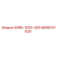 9899701620 RX8D-1500-300 Epiroc
