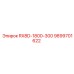 9899701622 RX8D-1800-300 Epiroc