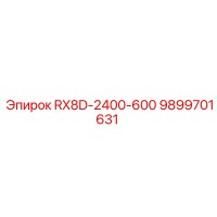 9899701631 RX8D-2400-600 Epiroc