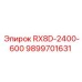 9899701631 RX8D-2400-600 Epiroc