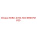 9899701635 RX8D-2700-600 Epiroc