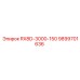 9899701636 RX8D-3000-150 Epiroc